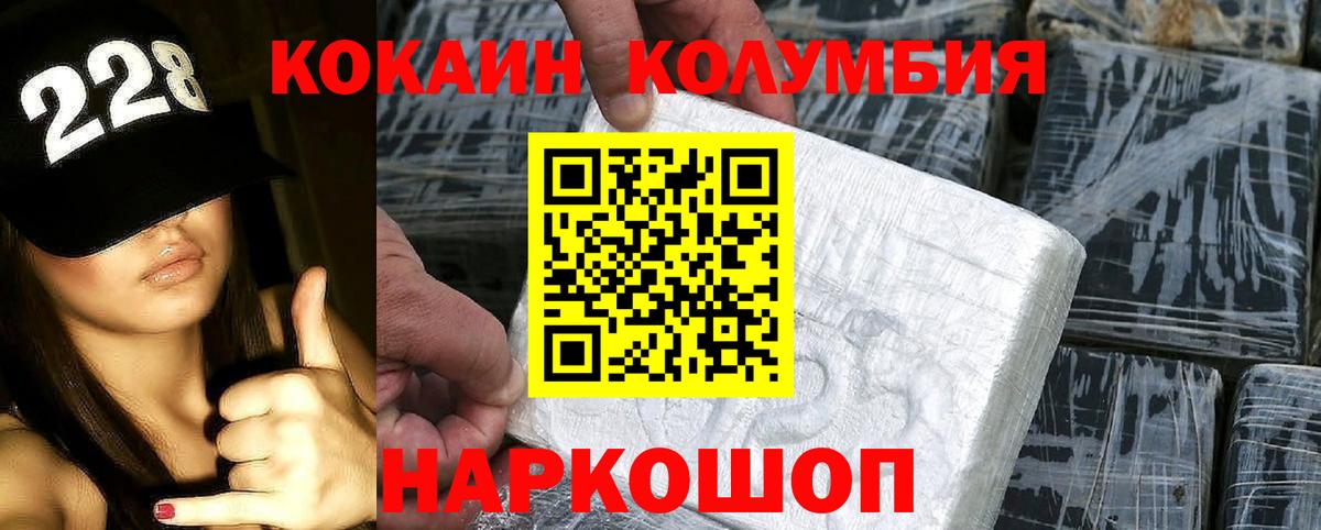 Лсд 25 Избербаш