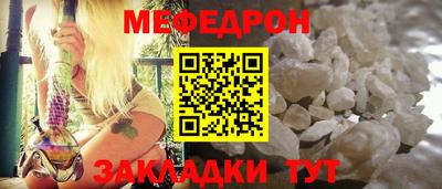 экстази Краснознаменск