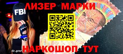 ALPHA-PVP Краснокаменск