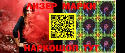 экстази Краснознаменск
