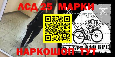 экстази Краснознаменск