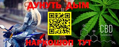 PSILOCYBIN Краснодар