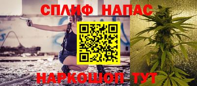 PSILOCYBIN Краснодар