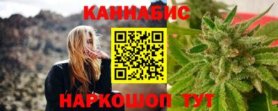 экстази Краснознаменск