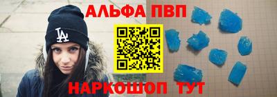 PSILOCYBIN Краснодар
