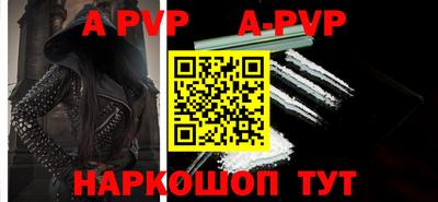 PSILOCYBIN Краснодар
