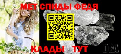 экстази Краснознаменск