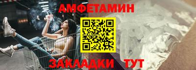 экстази Краснознаменск
