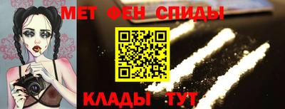 экстази Краснознаменск