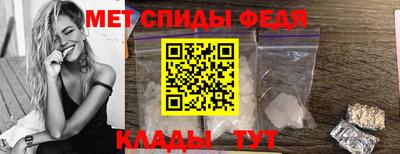 экстази Краснознаменск