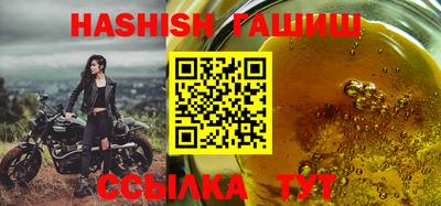 ALPHA-PVP Краснокаменск