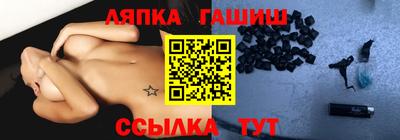 PSILOCYBIN Краснодар