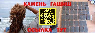 экстази Краснознаменск