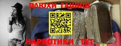 экстази Краснознаменск