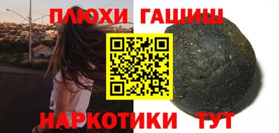 экстази Краснознаменск